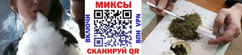 БУТИРАТ 1.4BDO  Купить  Райчихинск 
