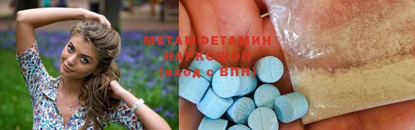 стаф Магадан