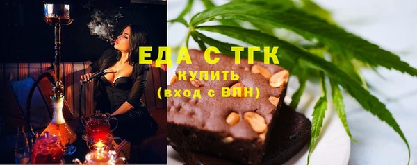 герыч Майский