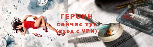 стаф Магадан