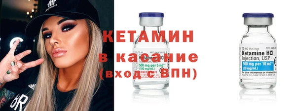 герыч Майский