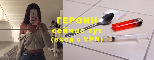 стаф Магадан