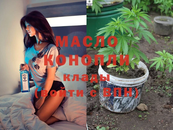 герыч Майский