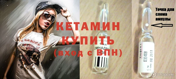герыч Майский