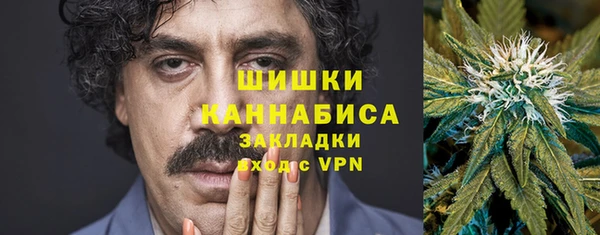 стаф Магадан