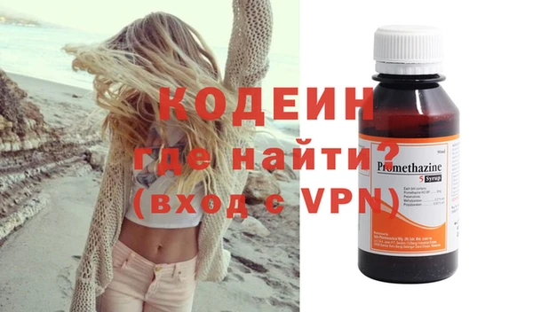 стаф Магадан