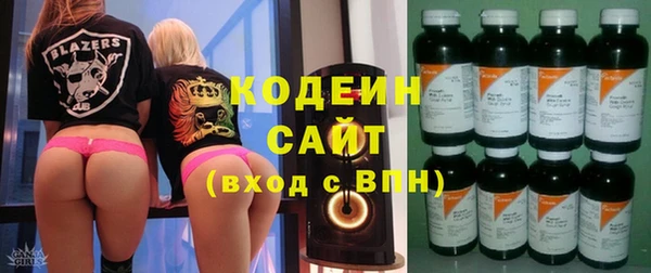 стаф Магадан