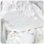 Кокаин Перу  Cocaine Peru VHQ в Райчихинске