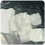 Кокаин Колумбия  Cocaine Colombia  VHQ 99% (fishscale) в Райчихинске