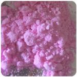 Кокаин Венесуэла  розовый  (Cocaine Venezuela)  VHQ 98.9%  в Райчихинске