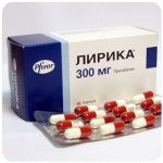 Лирика Пфайзер  Lyrica Pfrizer  (Прегабалин)  300 мг в Райчихинске